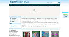 Desktop Screenshot of hileaders.com